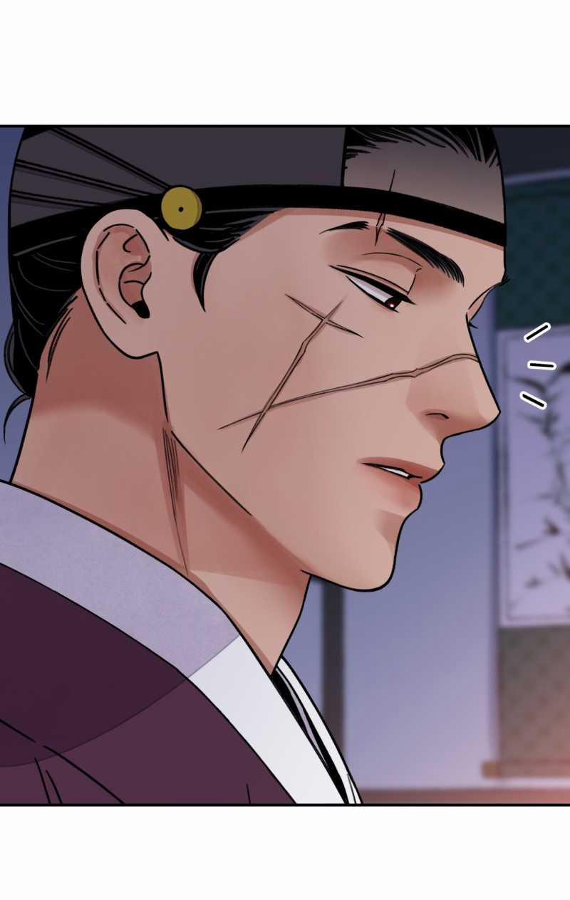 Hoa Và Gươm 56.2 trang 32