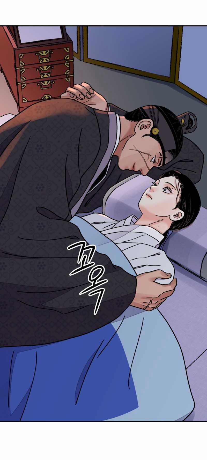 Hoa Và Gươm 57.1 trang 39