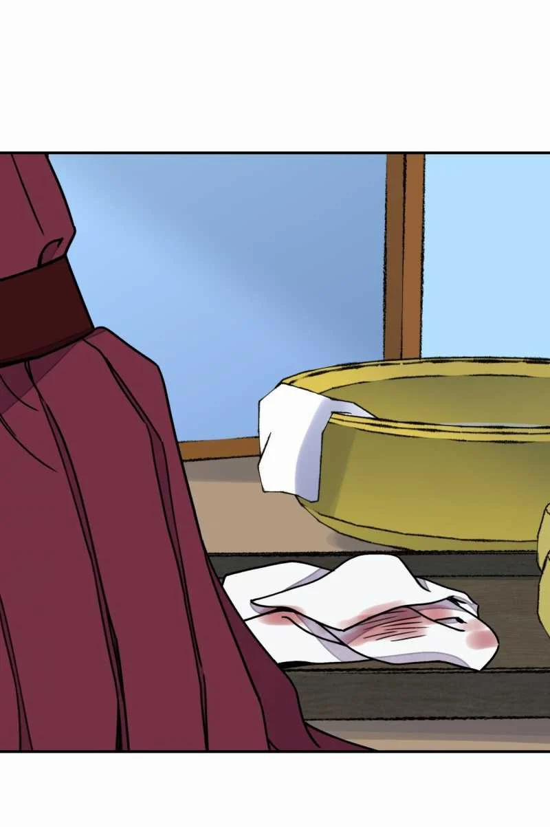 Hoa Và Gươm 57.1 trang 9