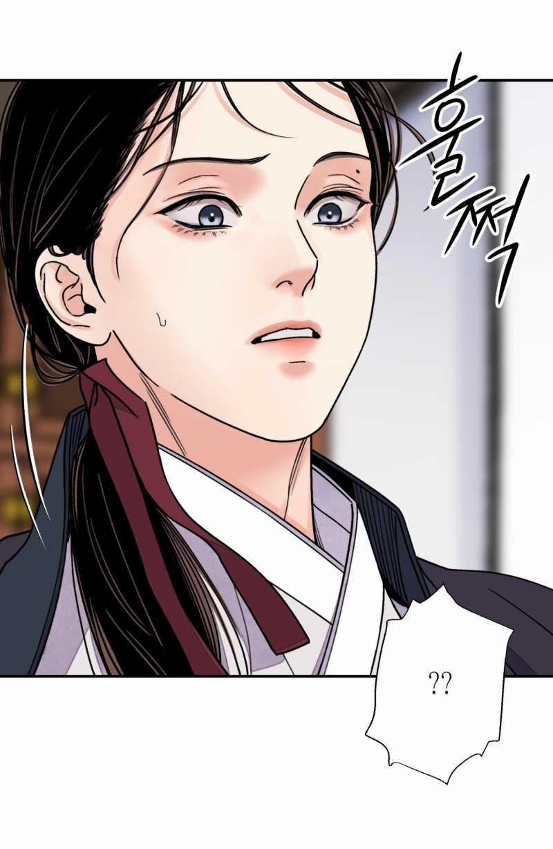 Hoa Và Gươm 58.2 trang 15