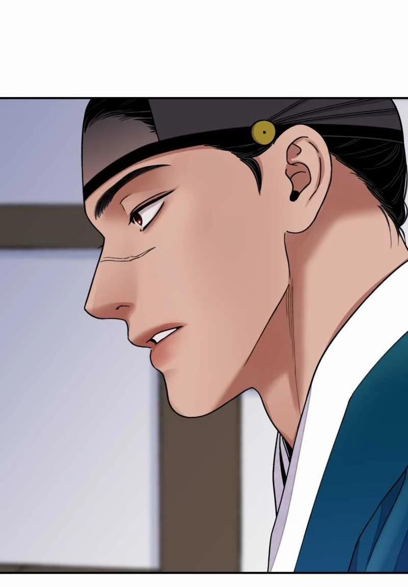 Hoa Và Gươm 58.2 trang 20