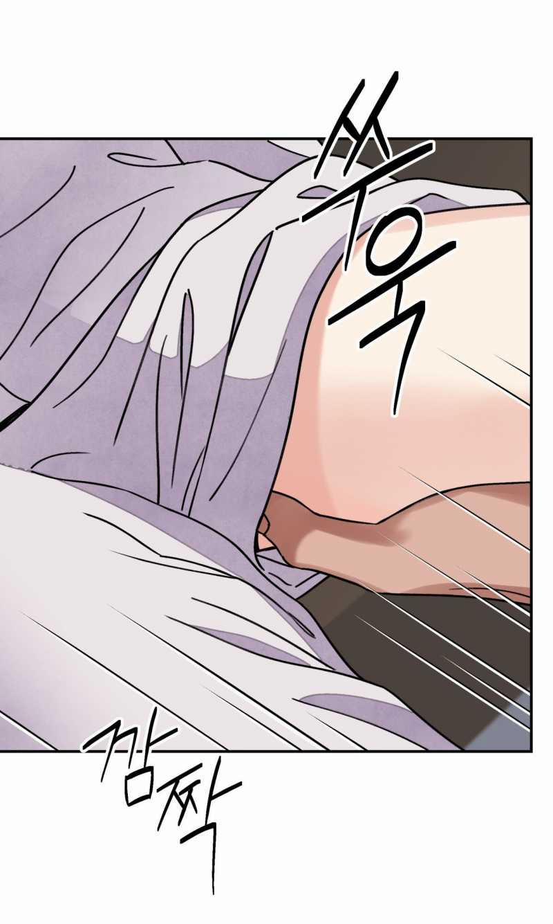 Hoa Và Gươm 58.2 trang 23