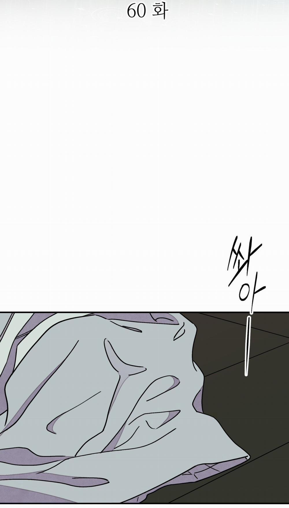 Hoa Và Gươm 60.1 trang 8