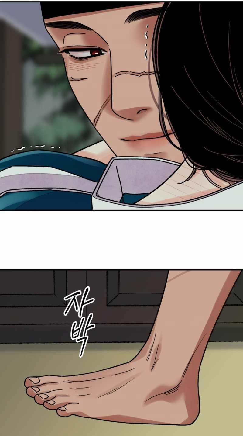 Hoa Và Gươm 61.1 trang 10