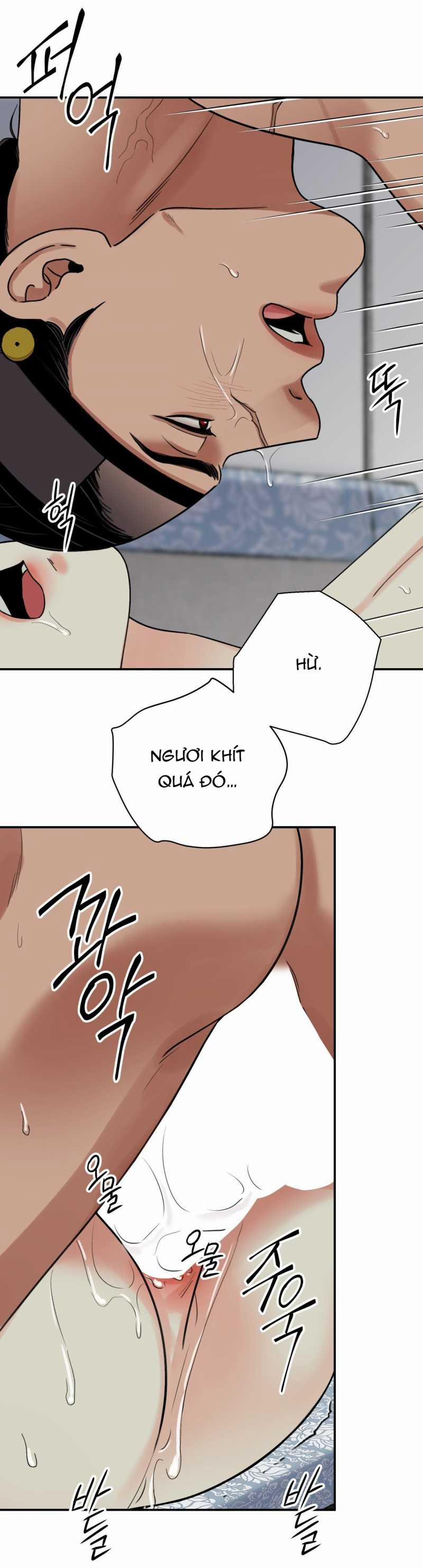 Hoa Và Gươm 61.2 trang 13