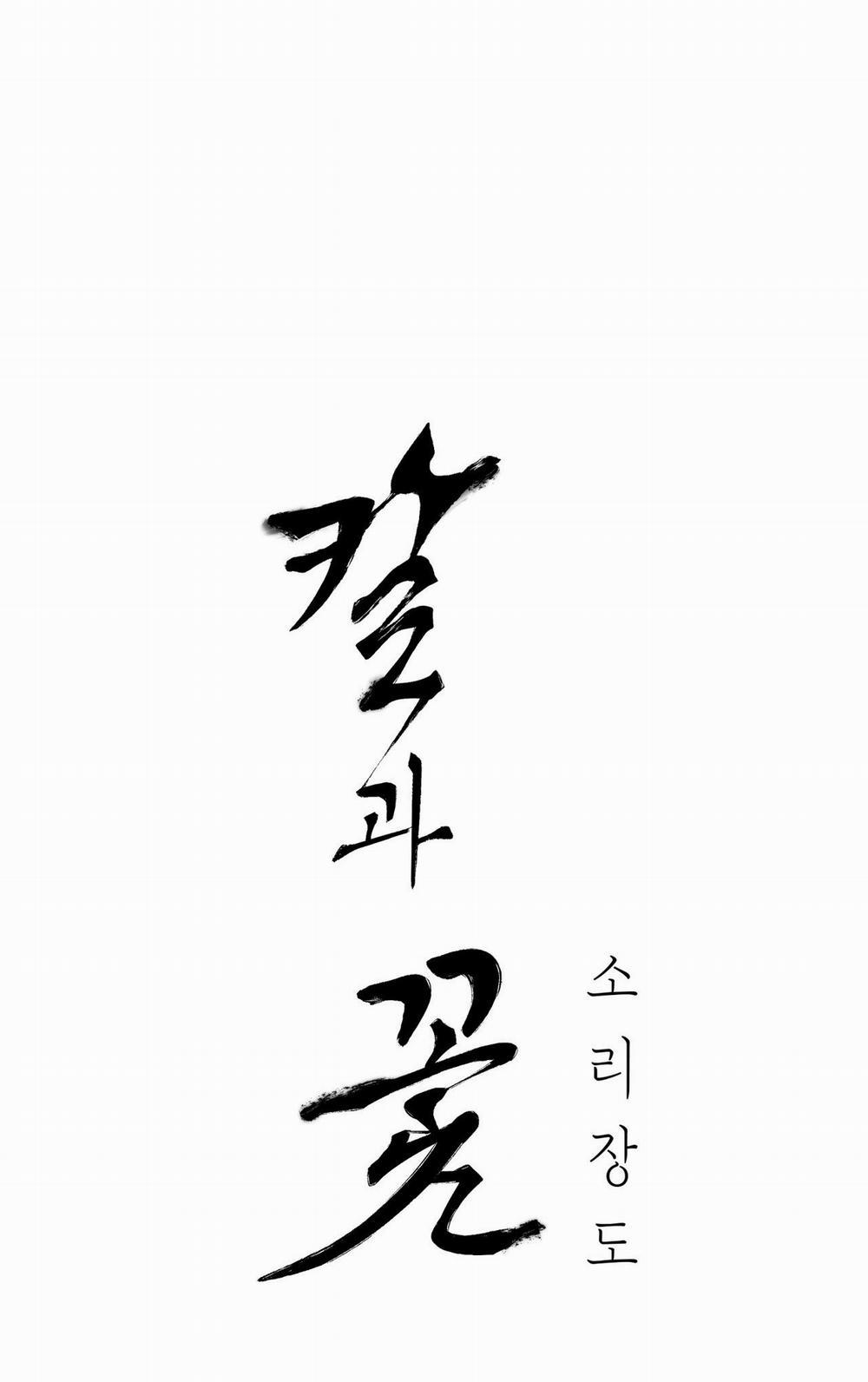 Hoa Và Gươm 66.1 trang 22