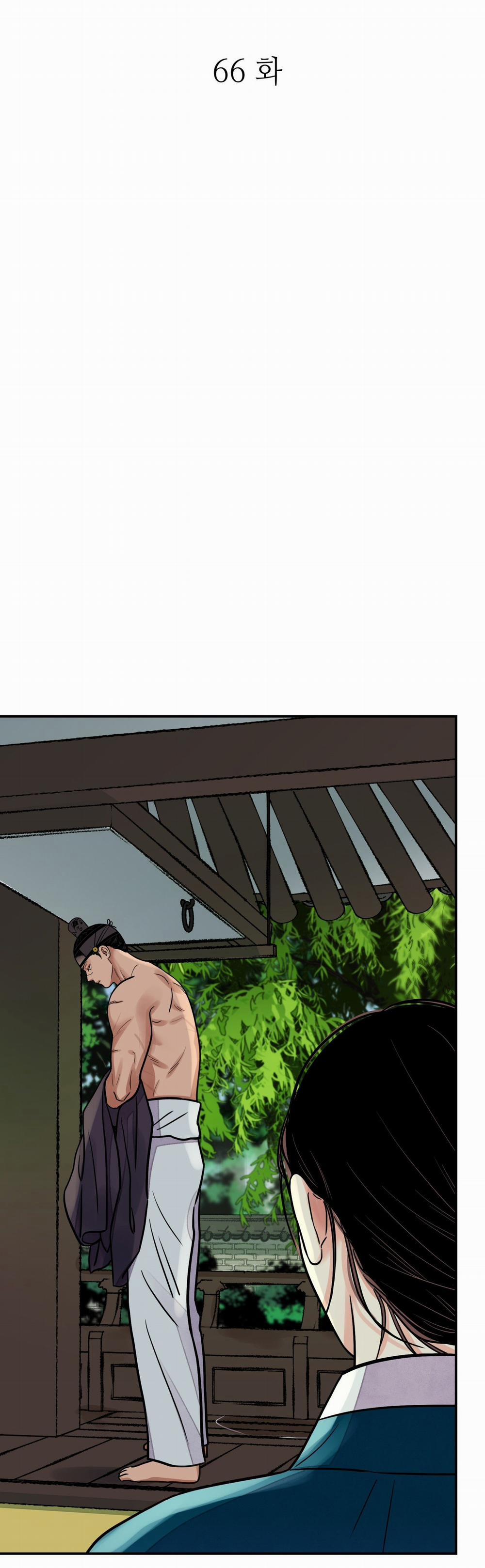 Hoa Và Gươm 66.1 trang 23