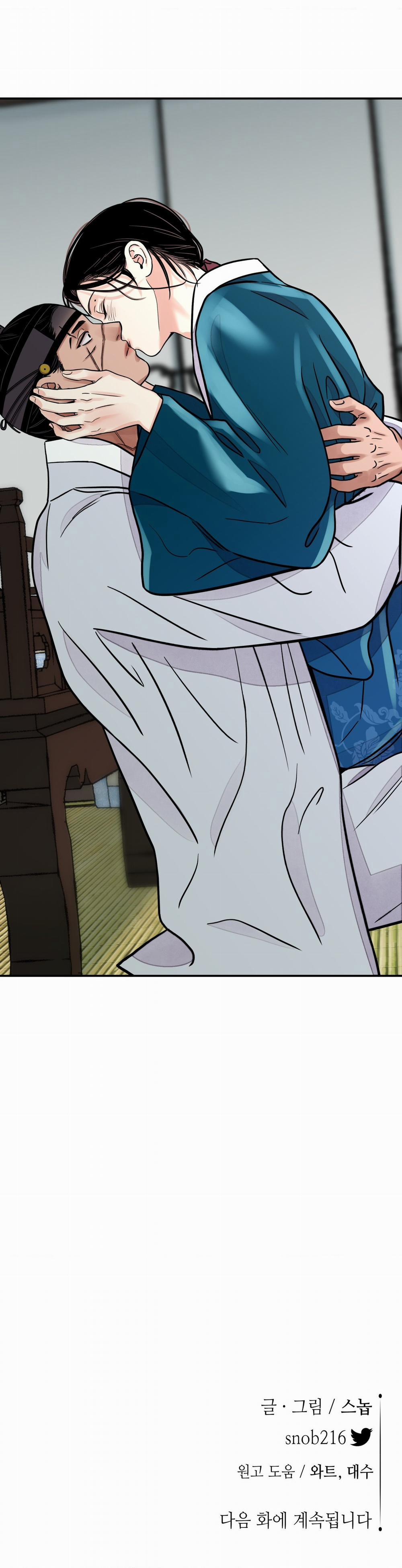 Hoa Và Gươm 66.2 trang 32