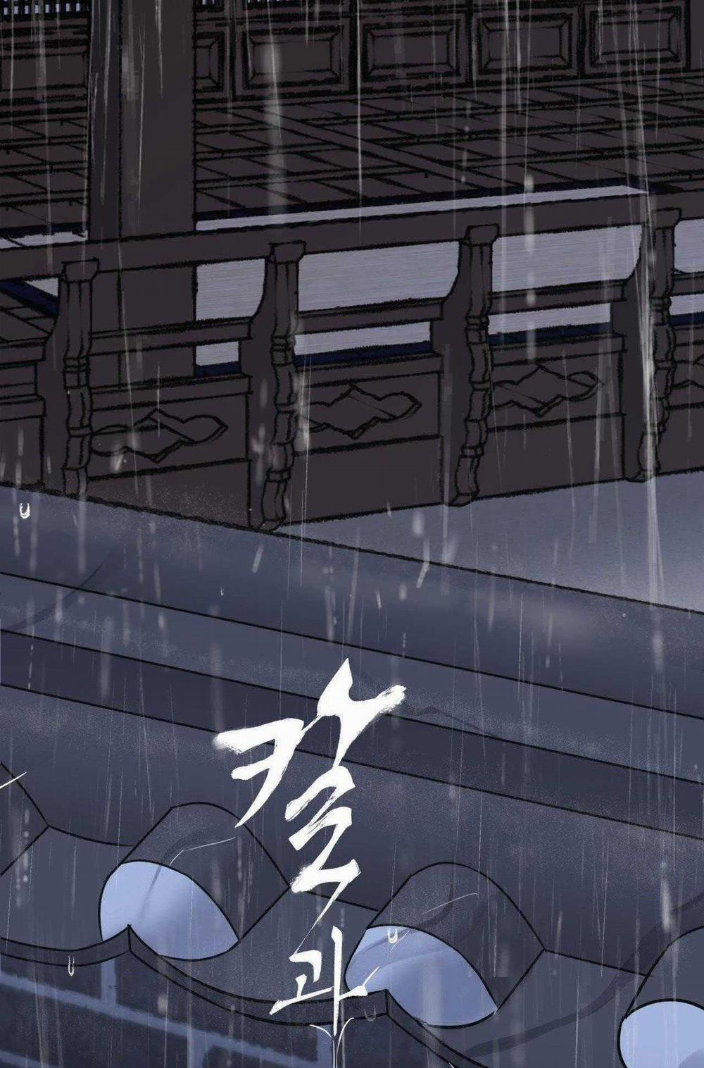 Hoa Và Gươm 77 trang 3