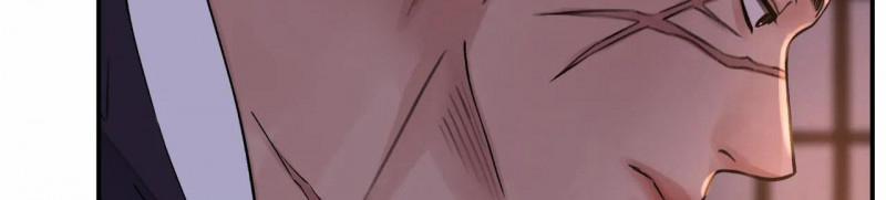 Hoa Và Gươm 9.5 trang 74