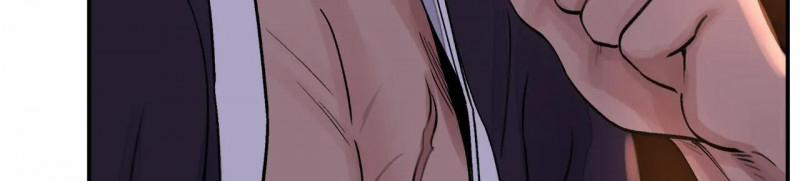 Hoa Và Gươm 9.5 trang 76