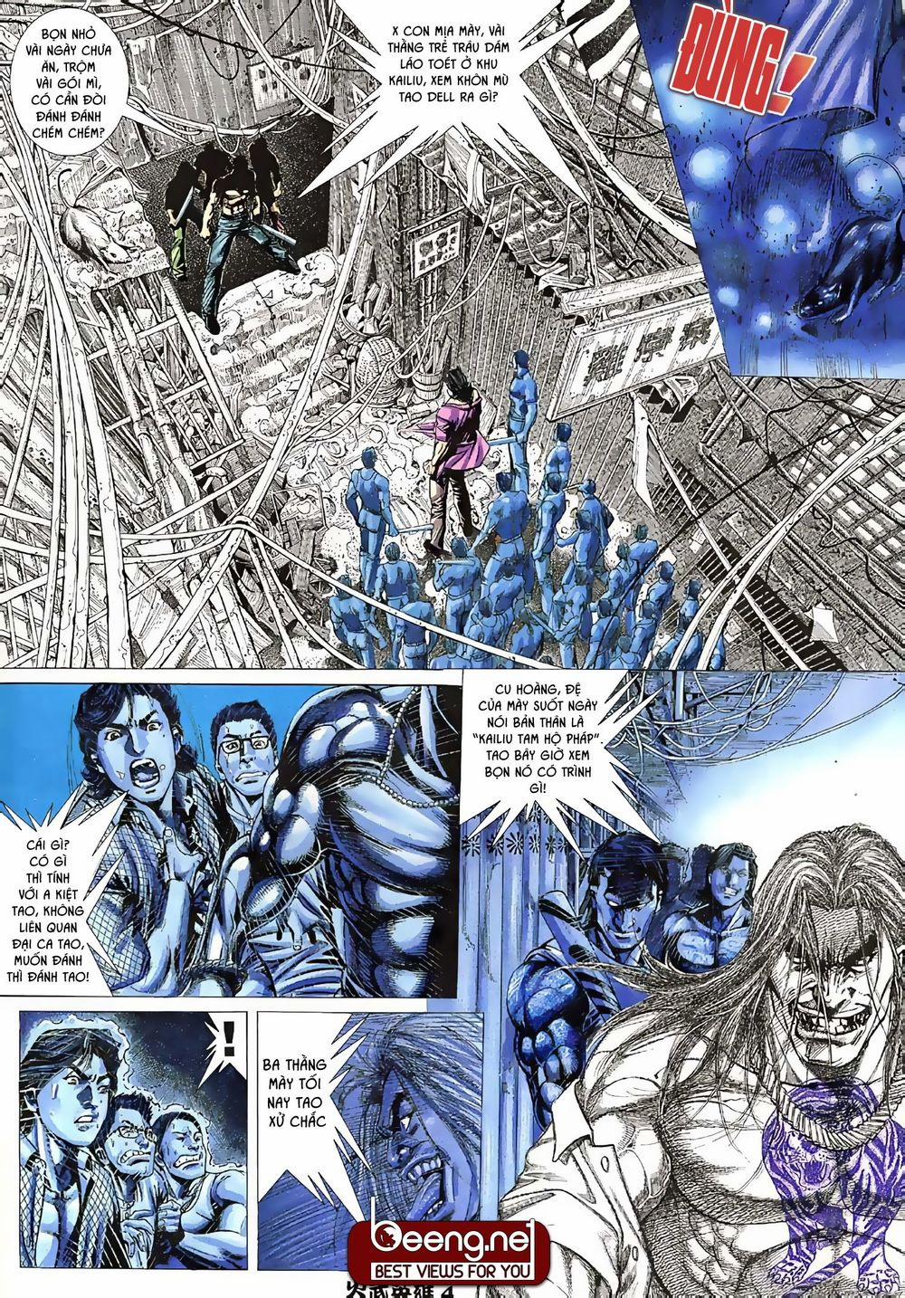 Hỏa Võ Anh Hùng 1 trang 2