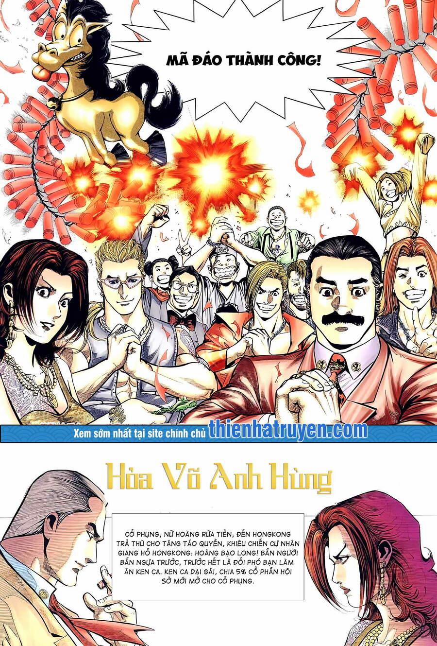 Hỏa Võ Anh Hùng 100 trang 1