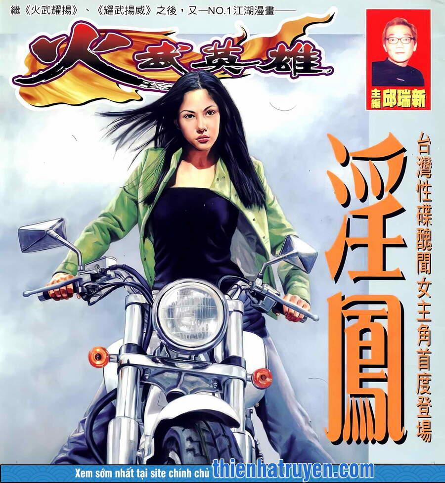 Hỏa Võ Anh Hùng 102 trang 0