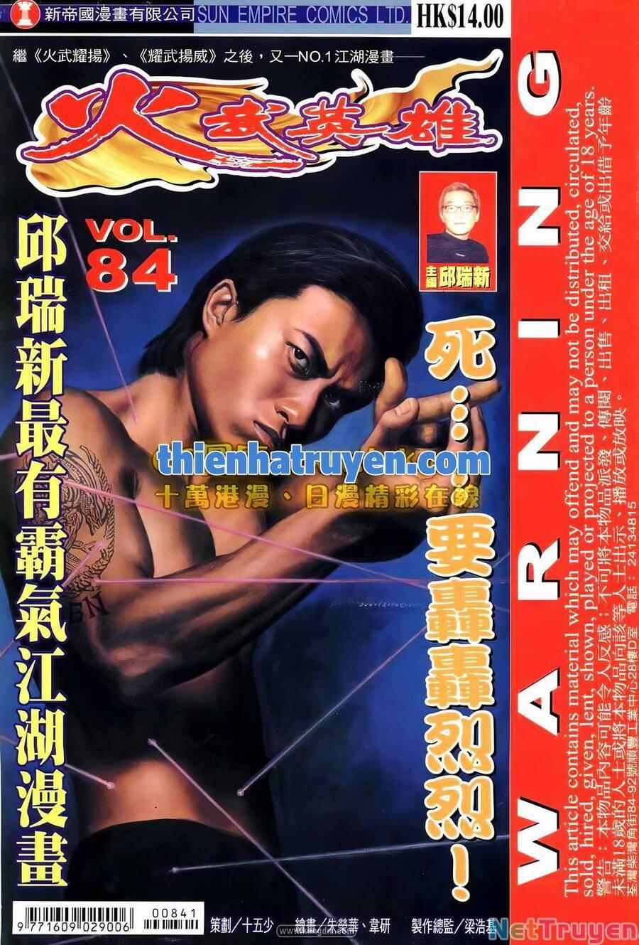 Hỏa Võ Anh Hùng 157 trang 0