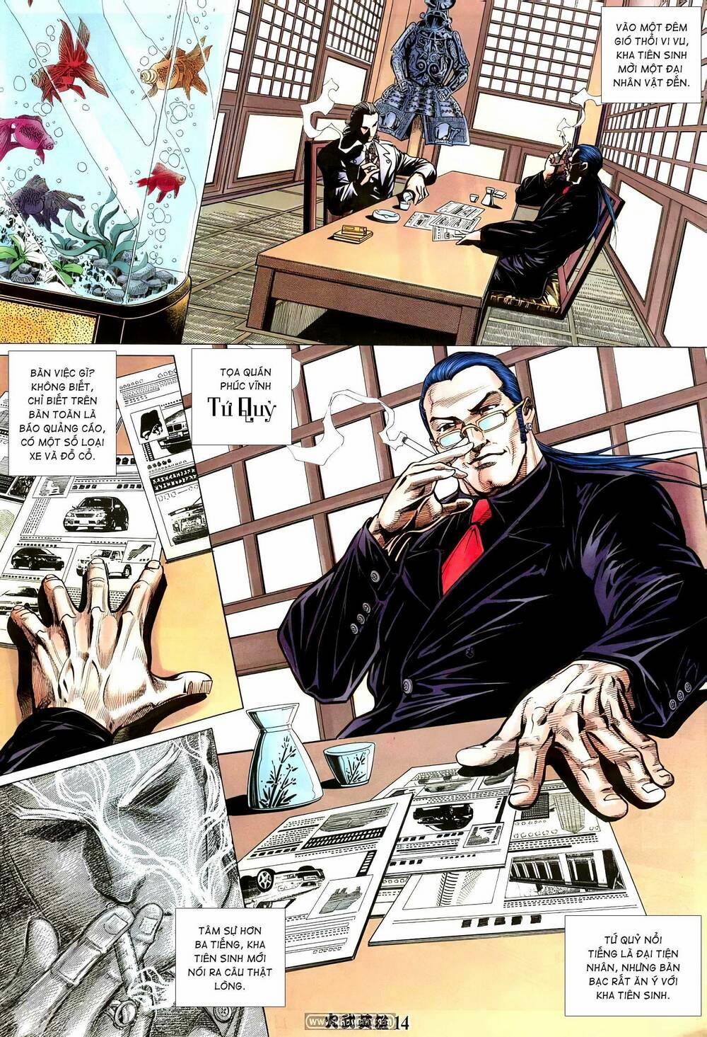 Hỏa Võ Anh Hùng 194 trang 13
