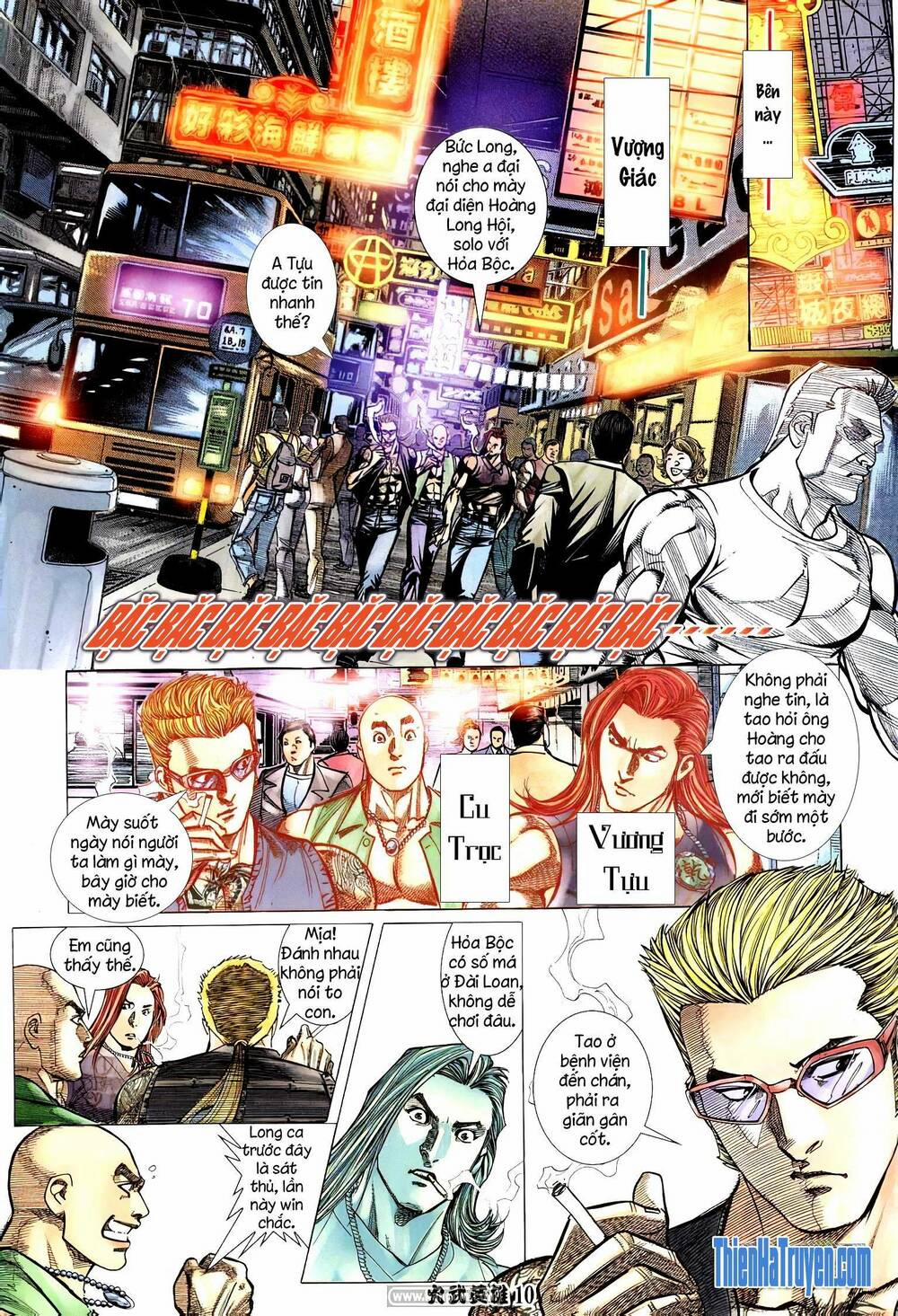Hỏa Võ Anh Hùng 196 trang 8