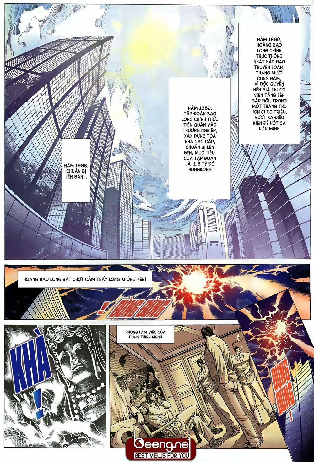 Hỏa Võ Anh Hùng 2 trang 2