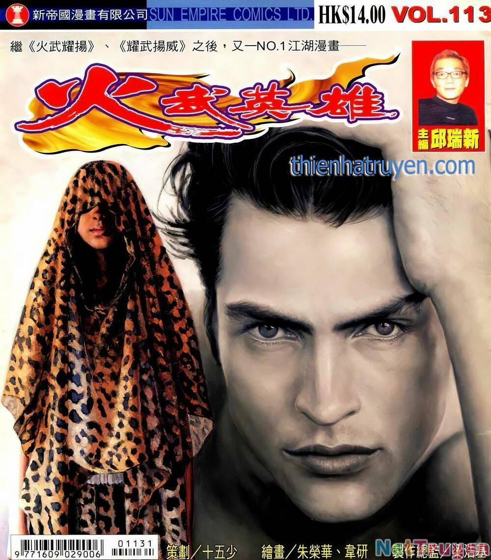 Hỏa Võ Anh Hùng 200 trang 26