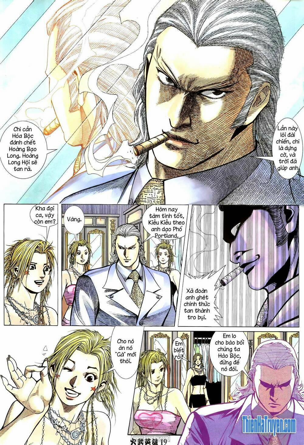 Hỏa Võ Anh Hùng 201 trang 15