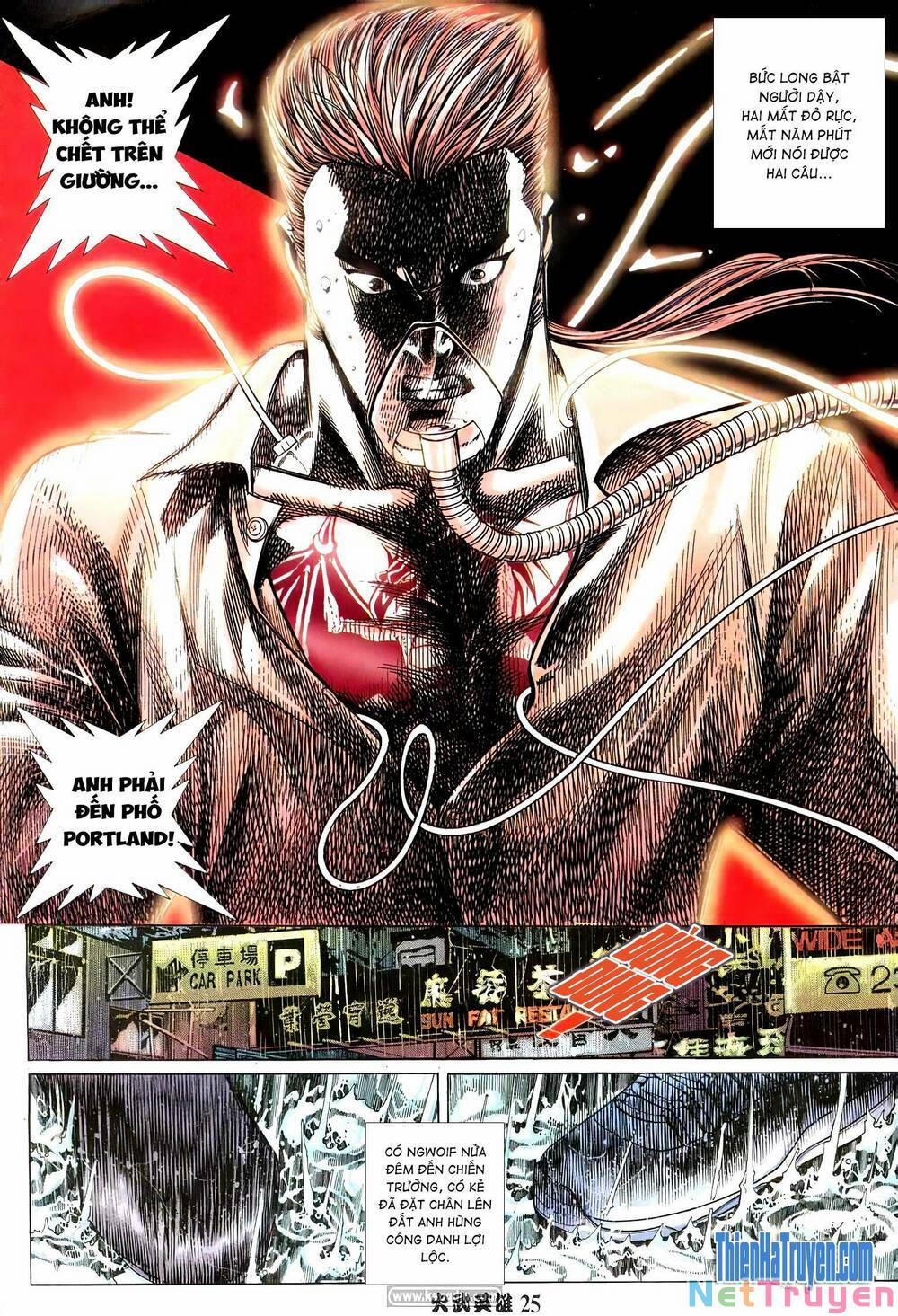 Hỏa Võ Anh Hùng 203 trang 22