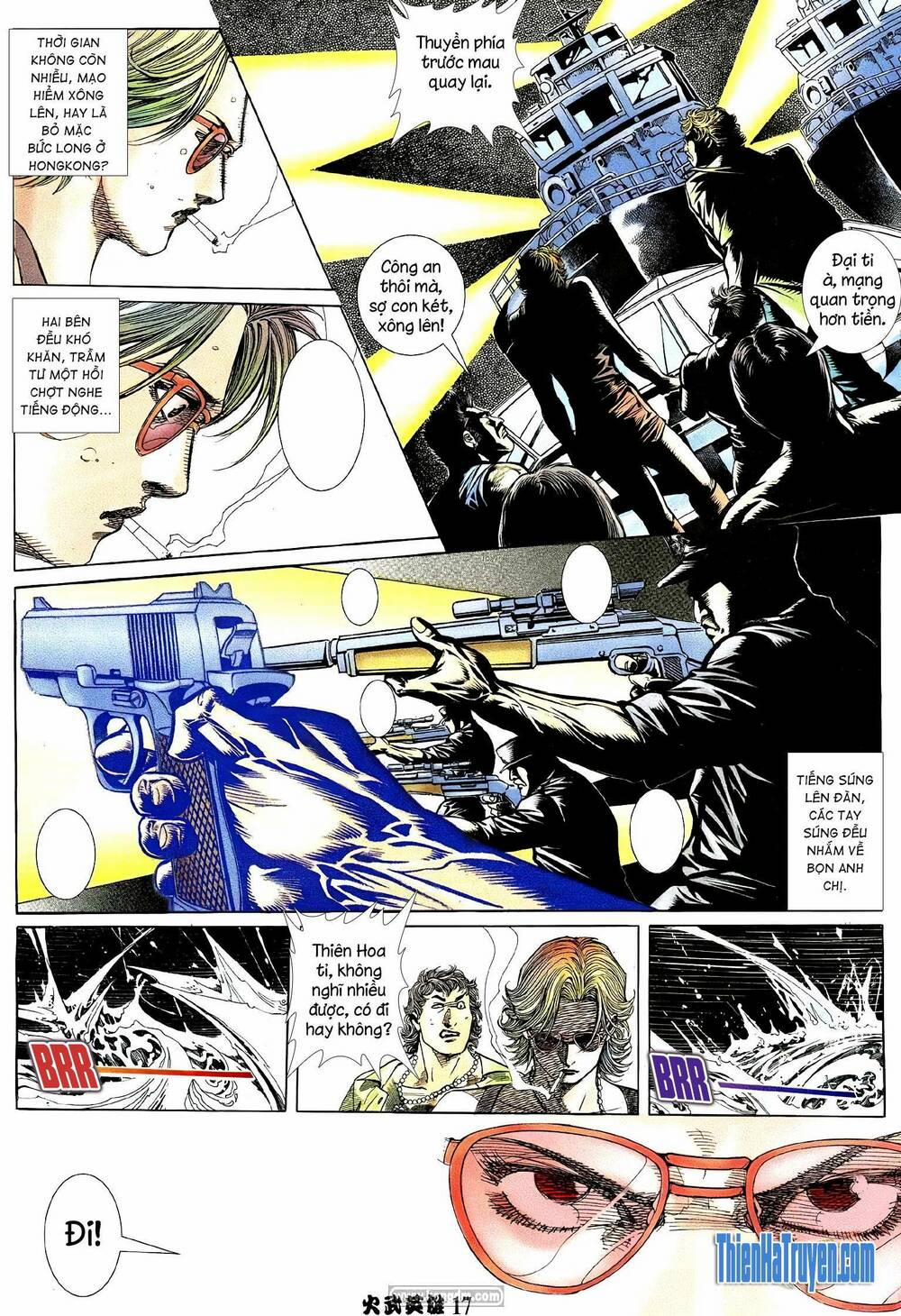 Hỏa Võ Anh Hùng 205 trang 15