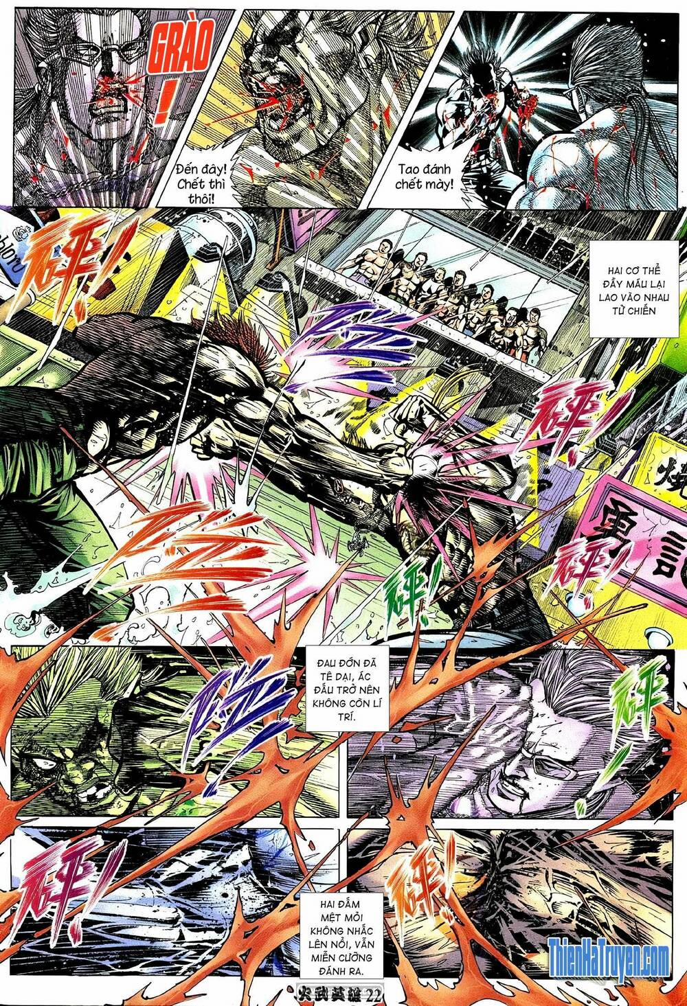 Hỏa Võ Anh Hùng 205 trang 19