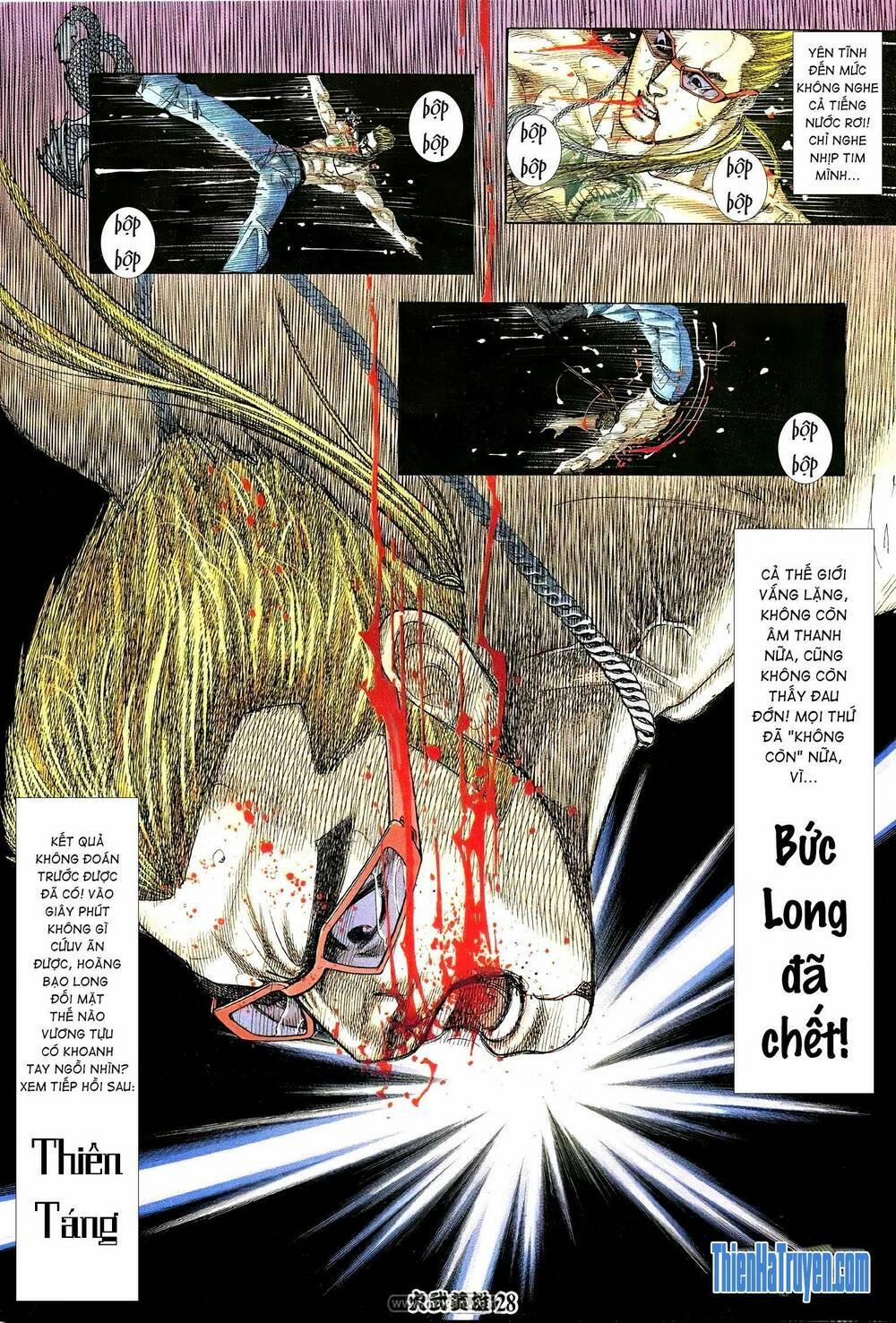 Hỏa Võ Anh Hùng 205 trang 24