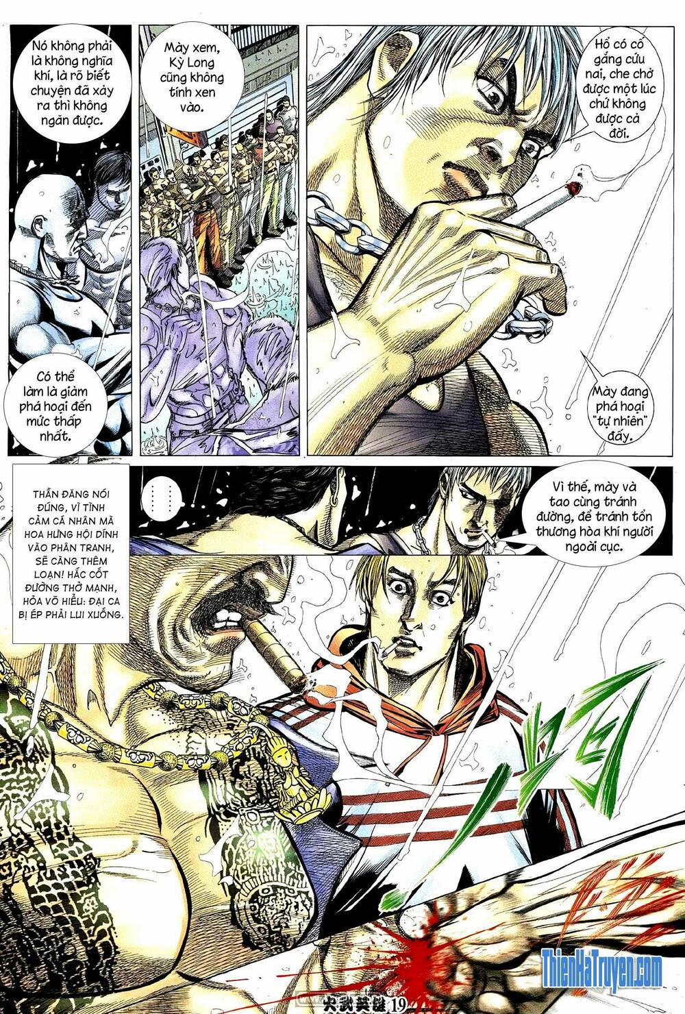 Hỏa Võ Anh Hùng 206 trang 13