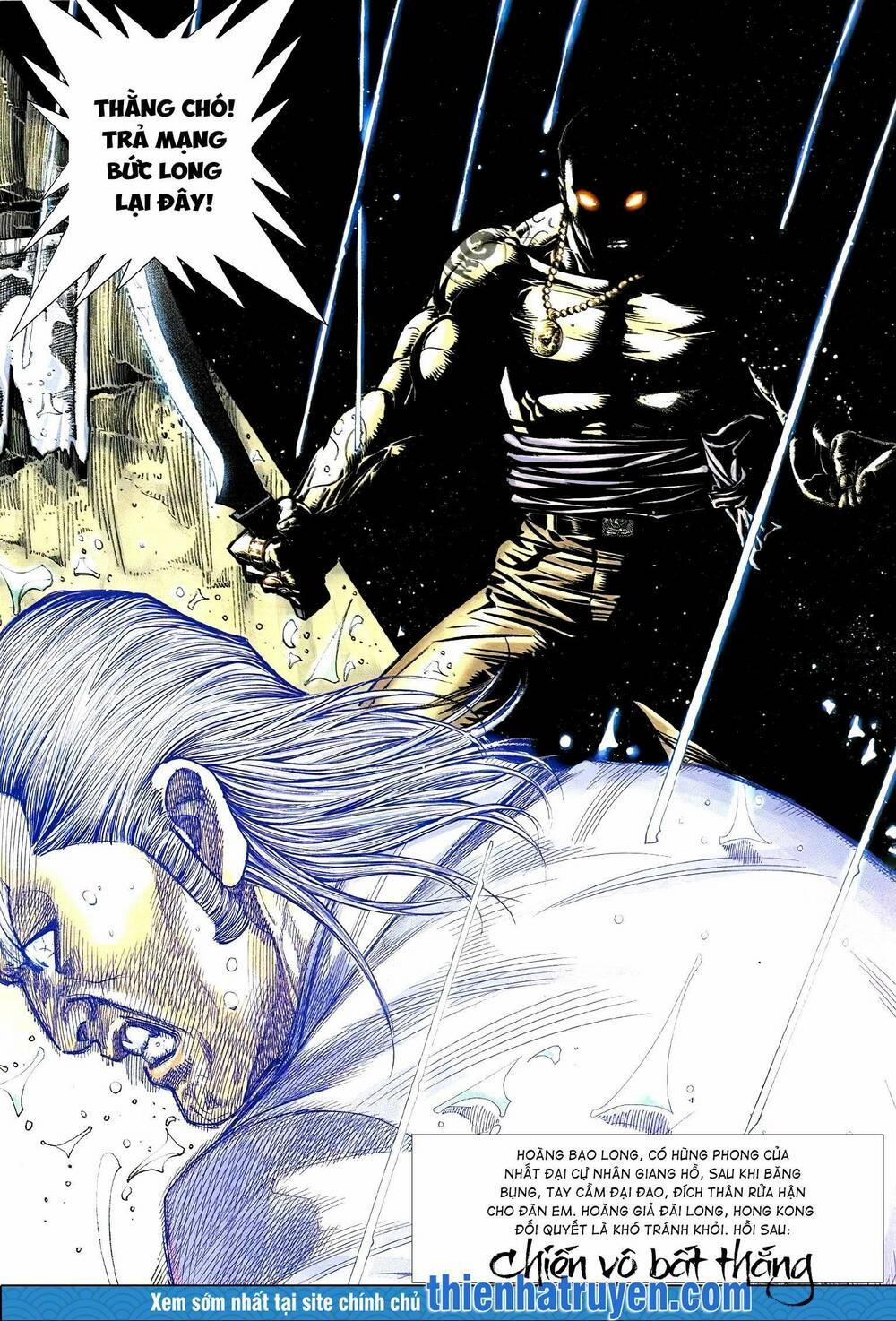 Hỏa Võ Anh Hùng 207 trang 26