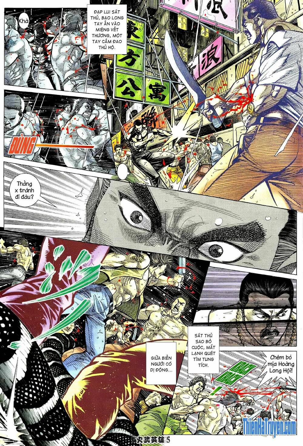 Hỏa Võ Anh Hùng 207 trang 3