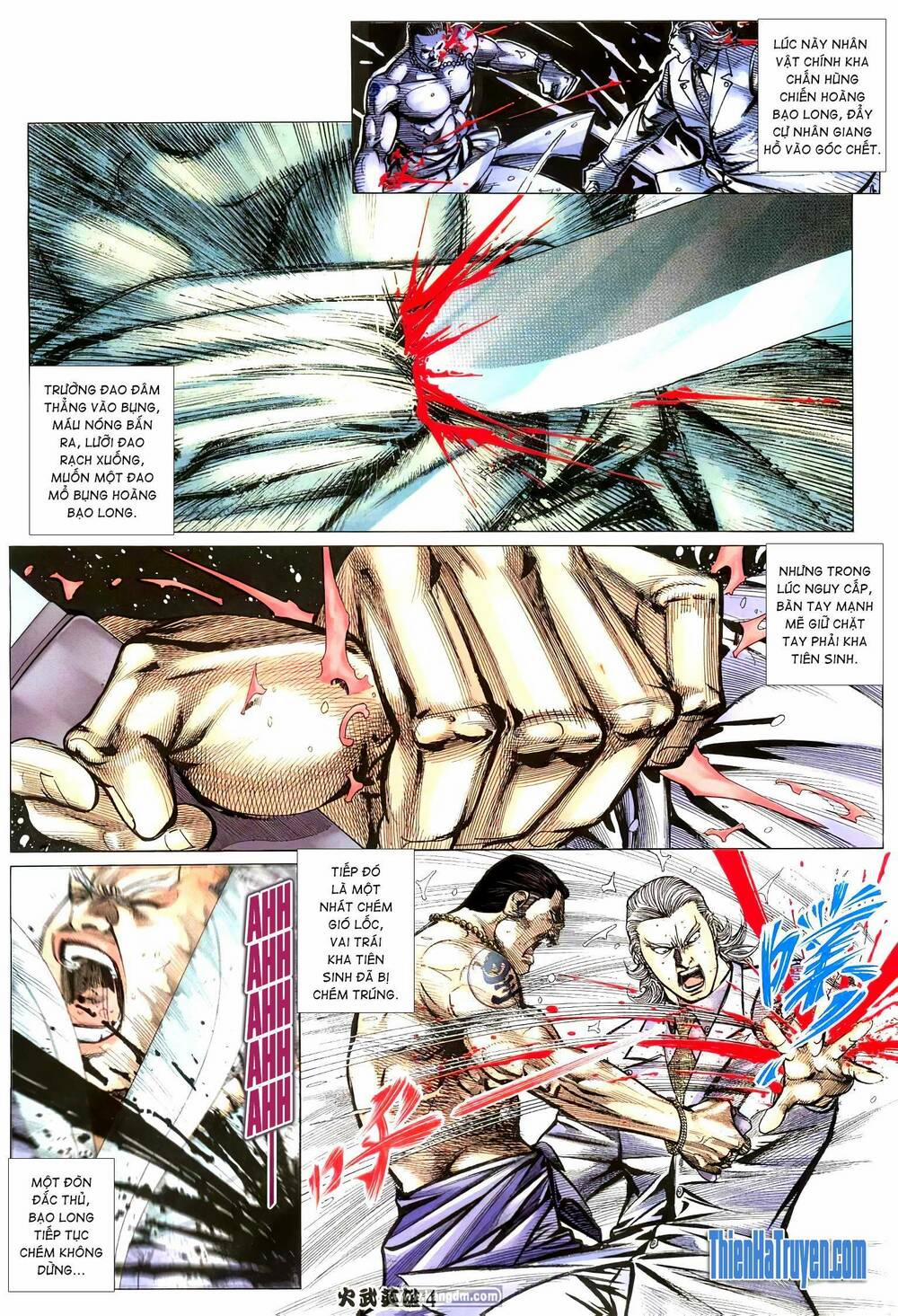 Hỏa Võ Anh Hùng 209 trang 2