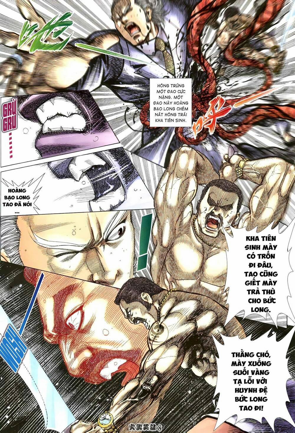 Hỏa Võ Anh Hùng 209 trang 6