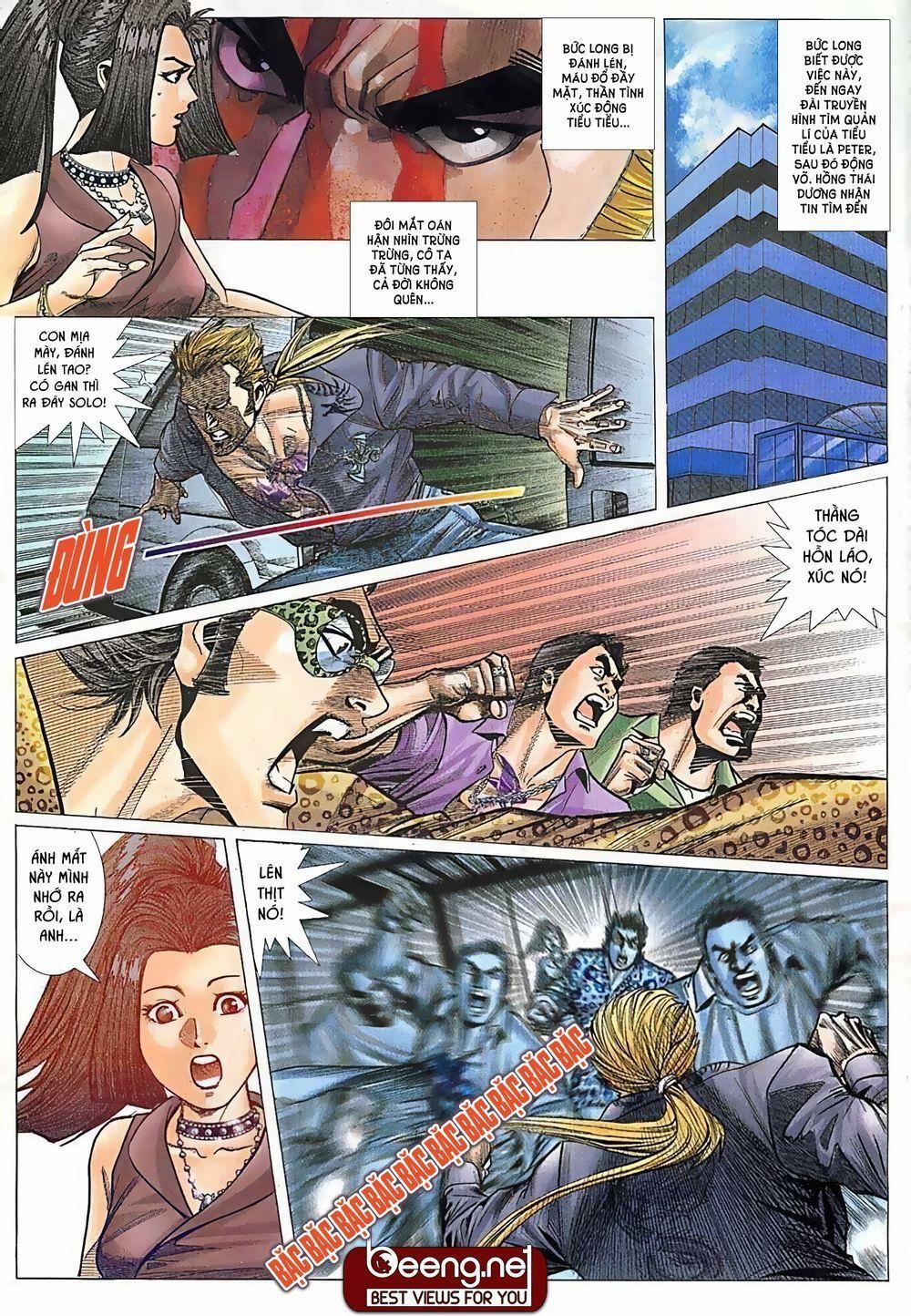 Hỏa Võ Anh Hùng 21 trang 1