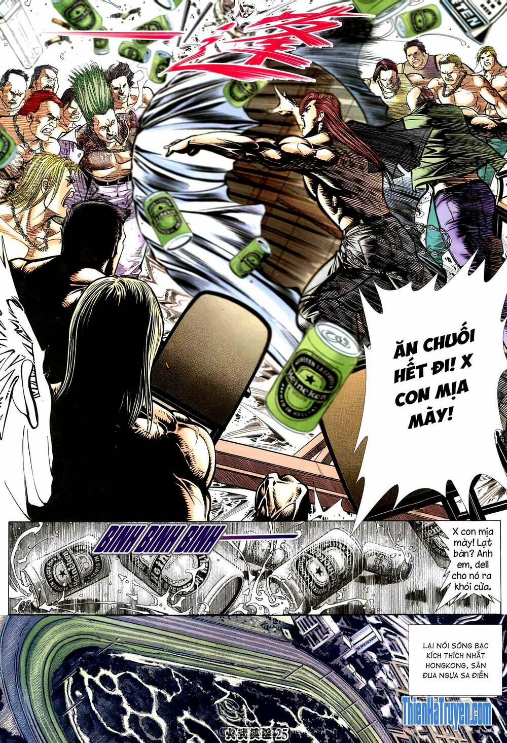 Hỏa Võ Anh Hùng 210 trang 23