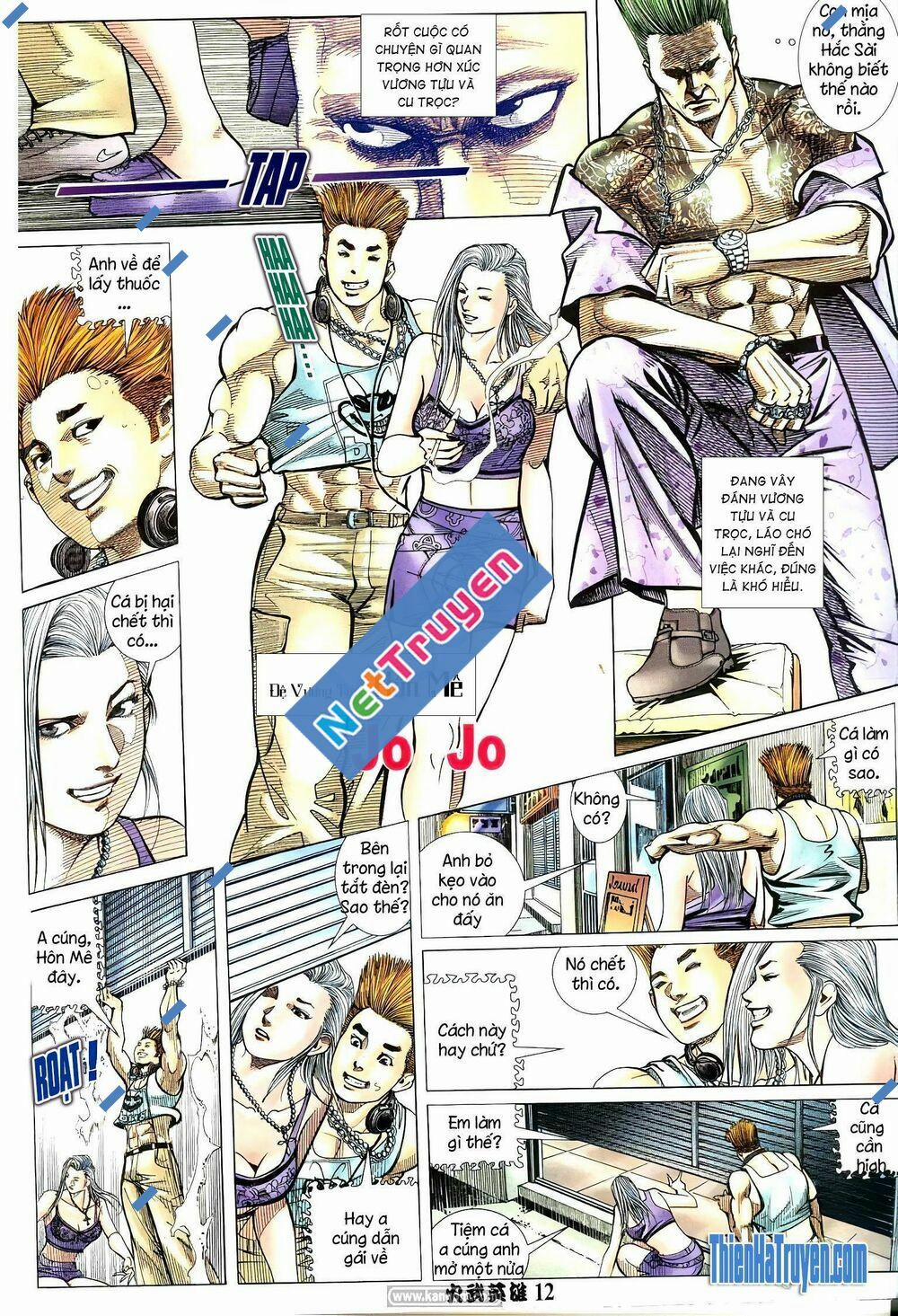 Hỏa Võ Anh Hùng 211 trang 10