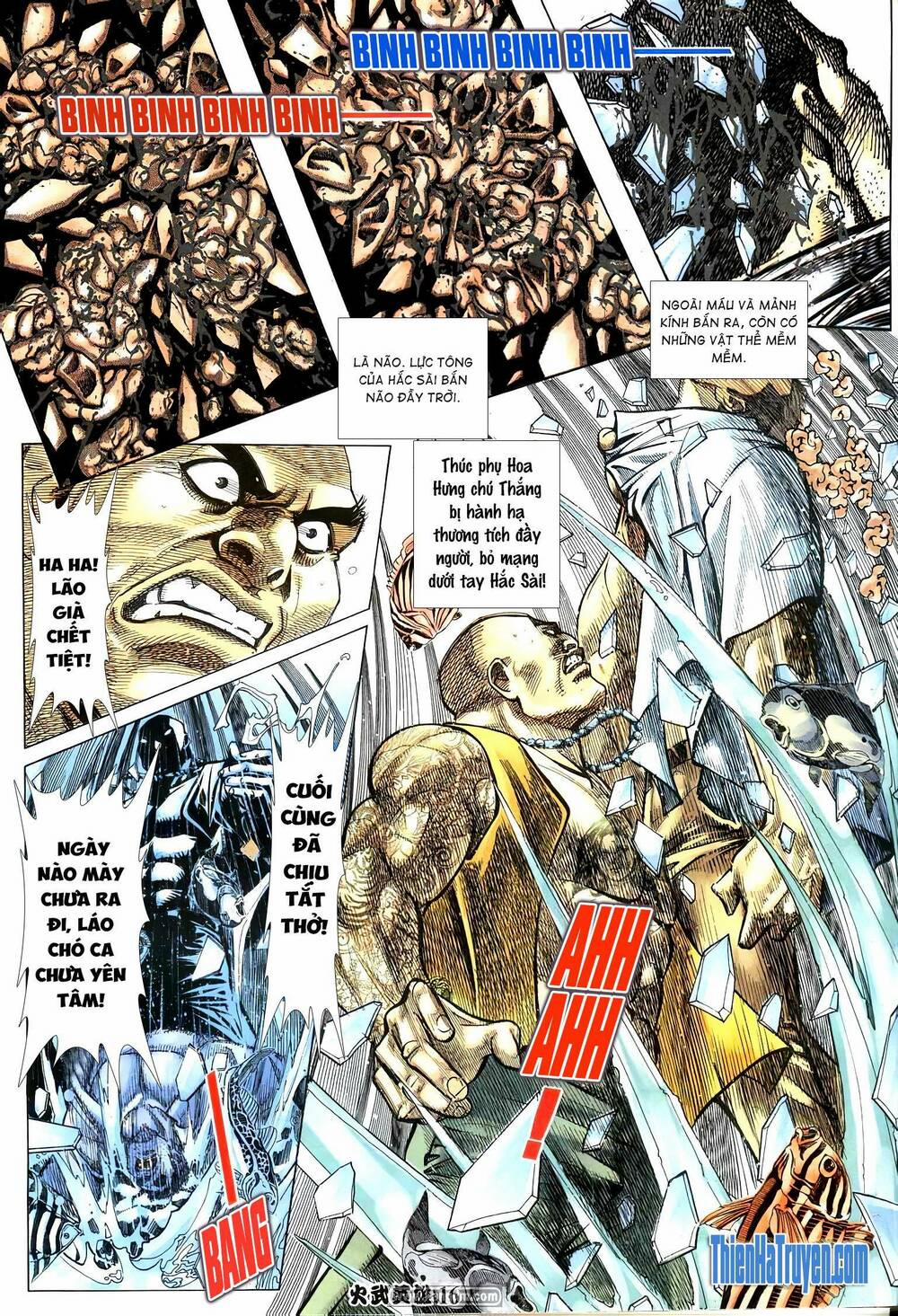 Hỏa Võ Anh Hùng 211 trang 14