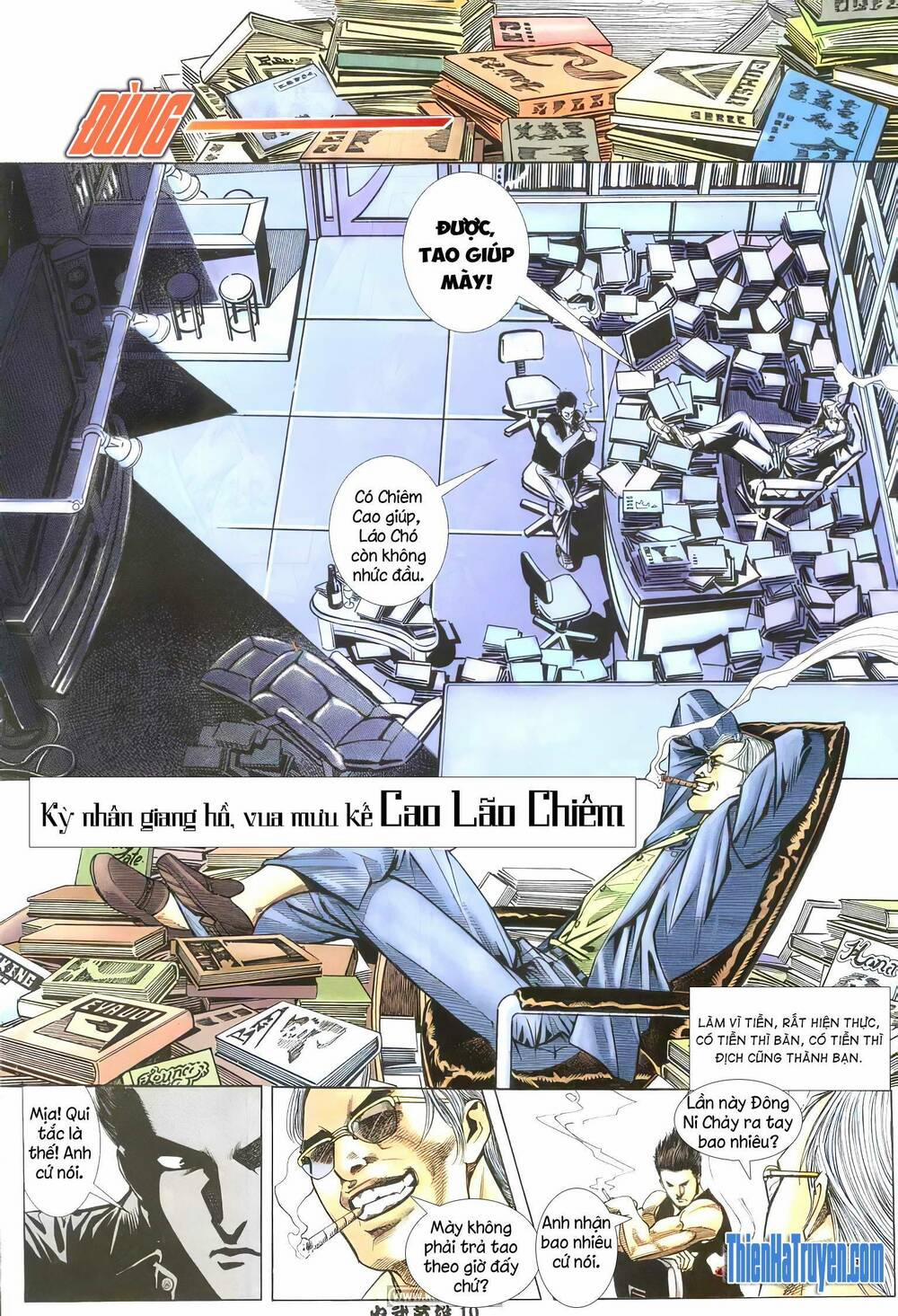 Hỏa Võ Anh Hùng 212 trang 17