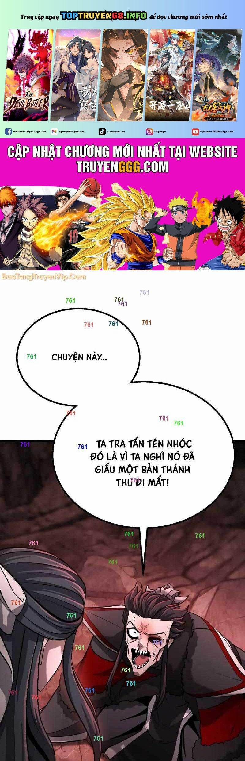 Hoa Vô Thập Nhật Công 7 trang 0