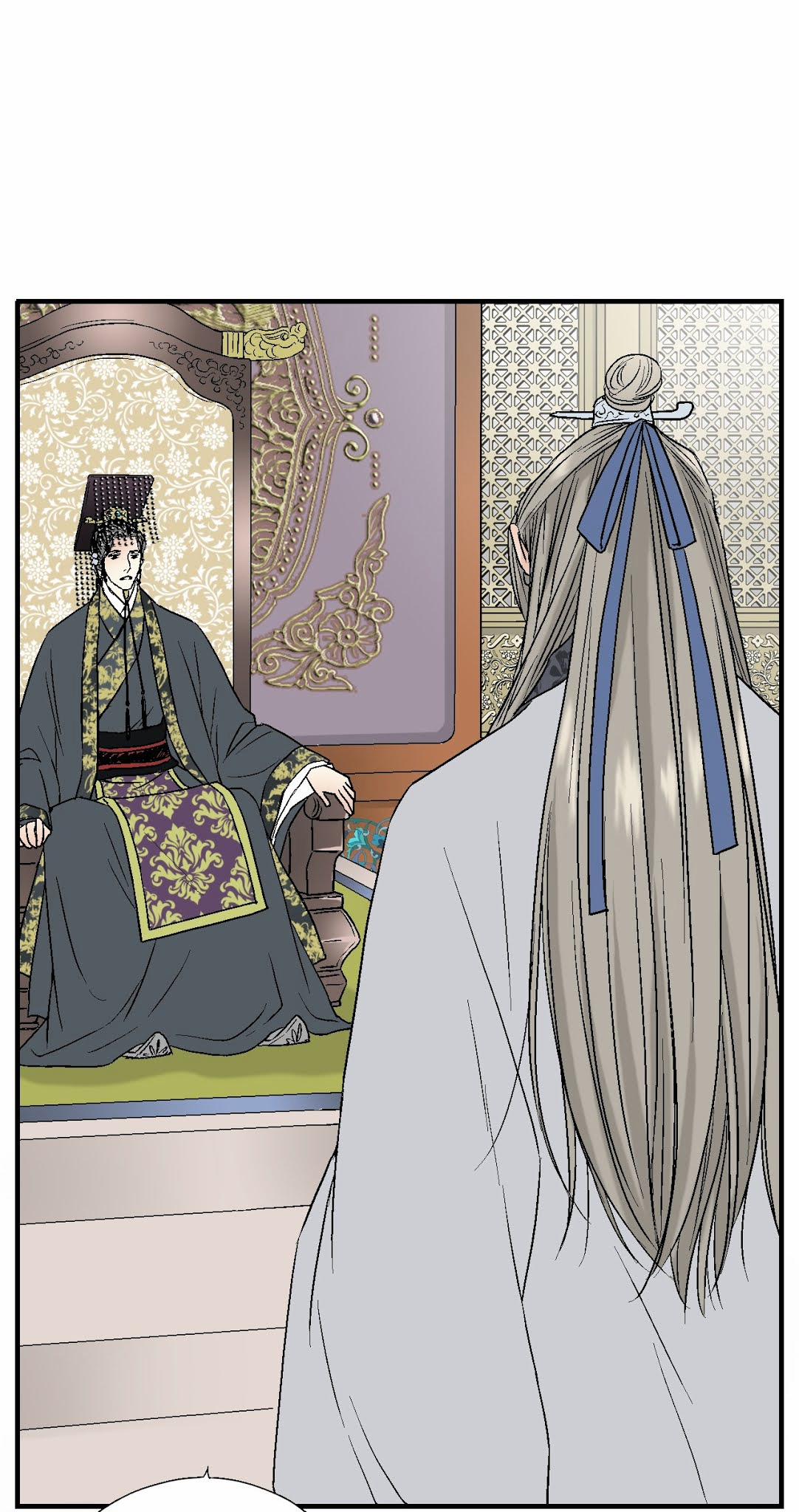 Hoa Vũ Dao 1 trang 46