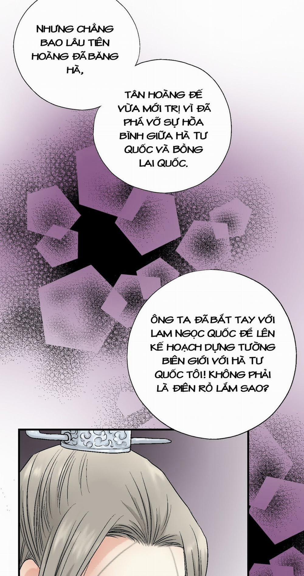Hoa Vũ Dao 1 trang 47
