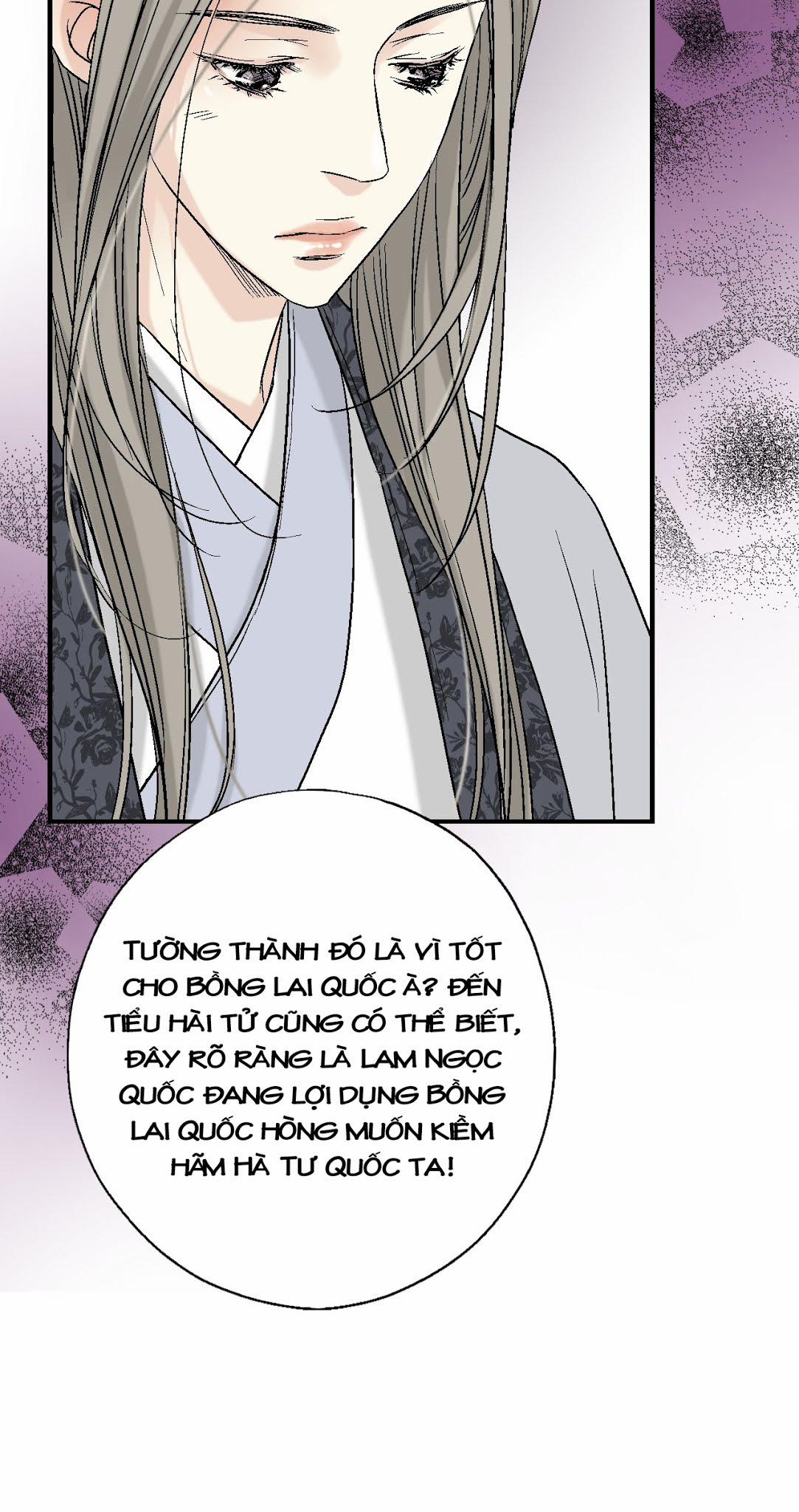 Hoa Vũ Dao 1 trang 48