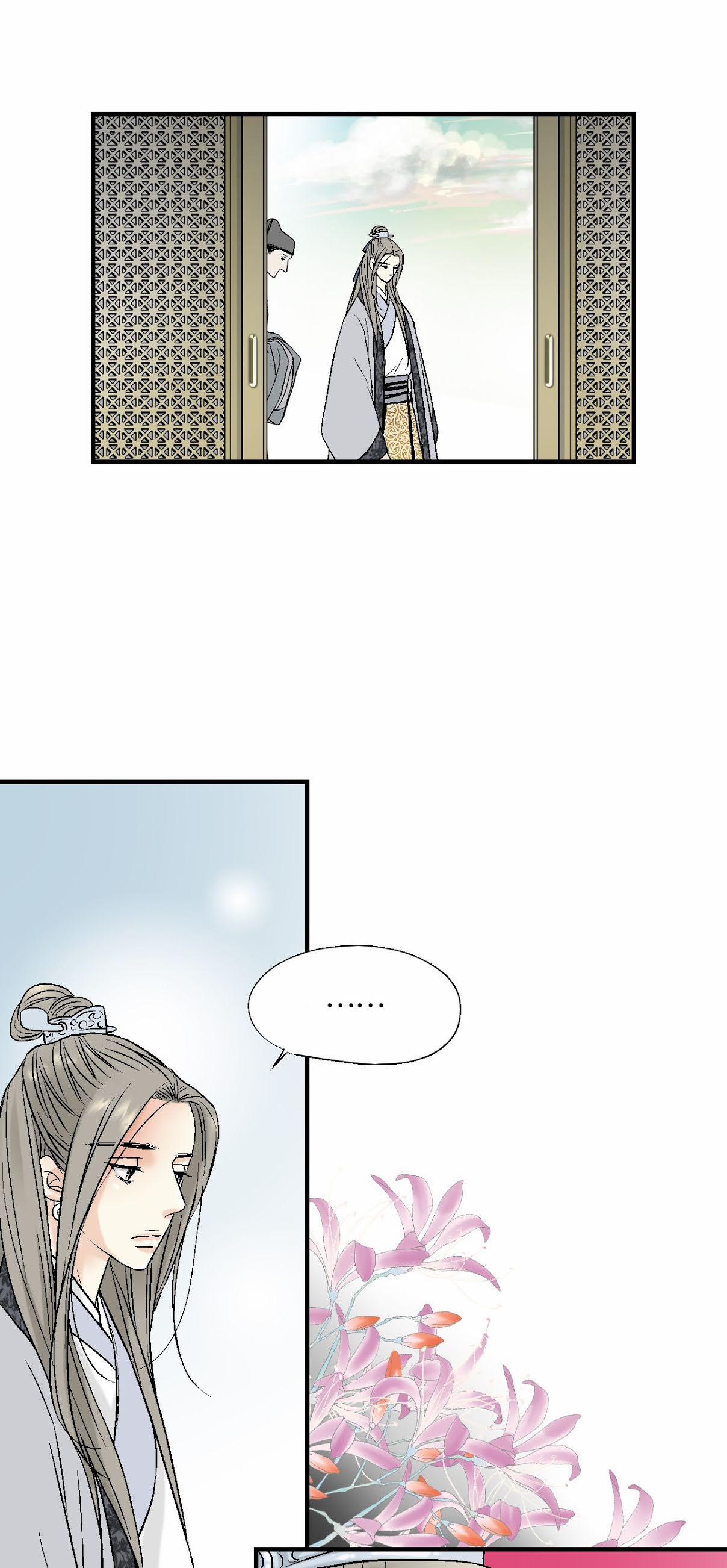 Hoa Vũ Dao 1 trang 59