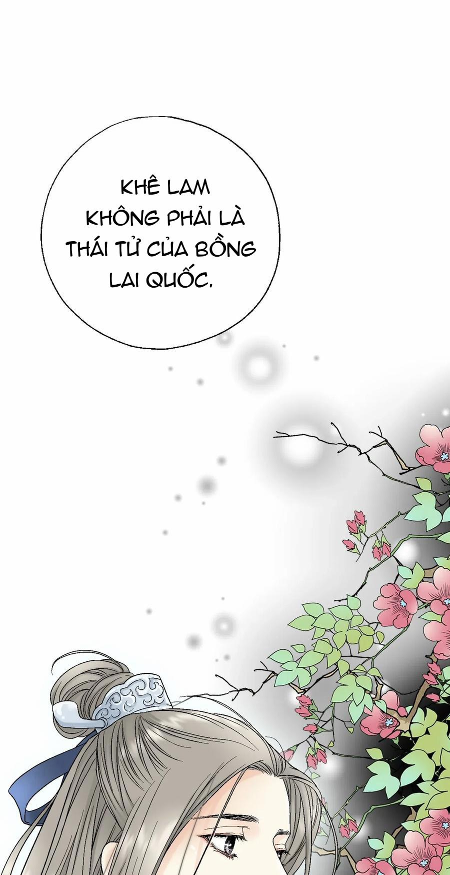 Hoa Vũ Dao 15 trang 0