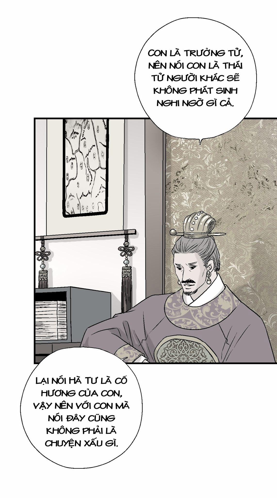 Hoa Vũ Dao 2 trang 11