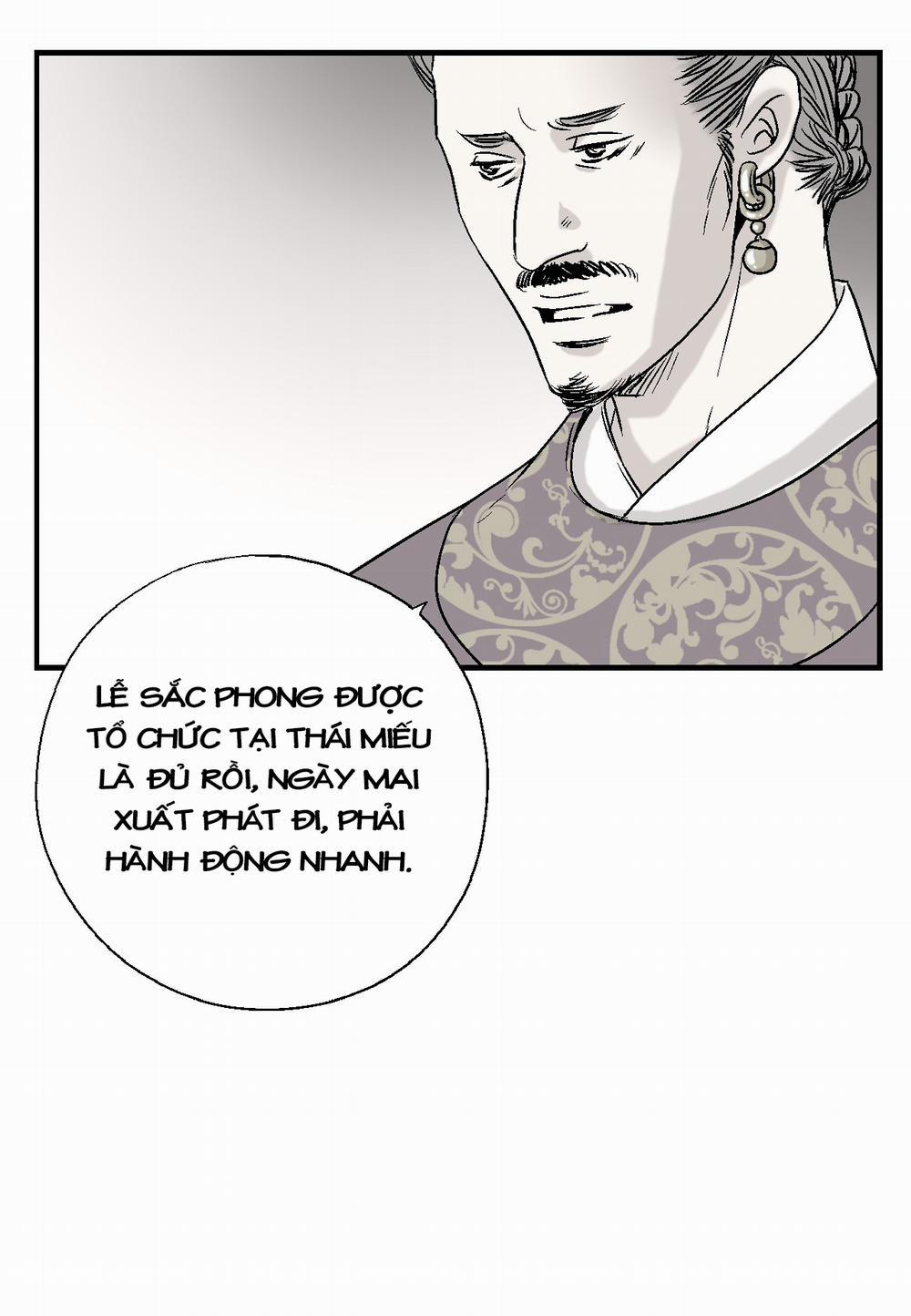 Hoa Vũ Dao 2 trang 15