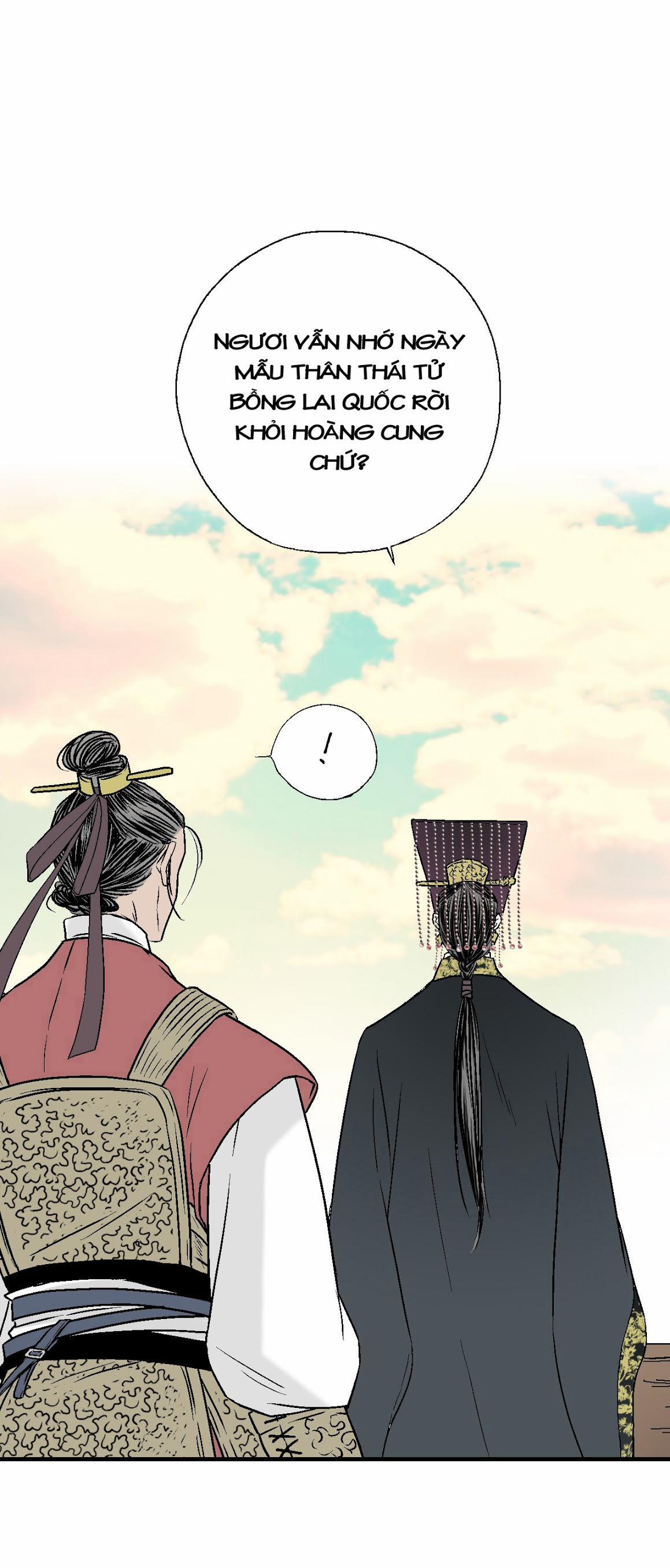 Hoa Vũ Dao 2 trang 32