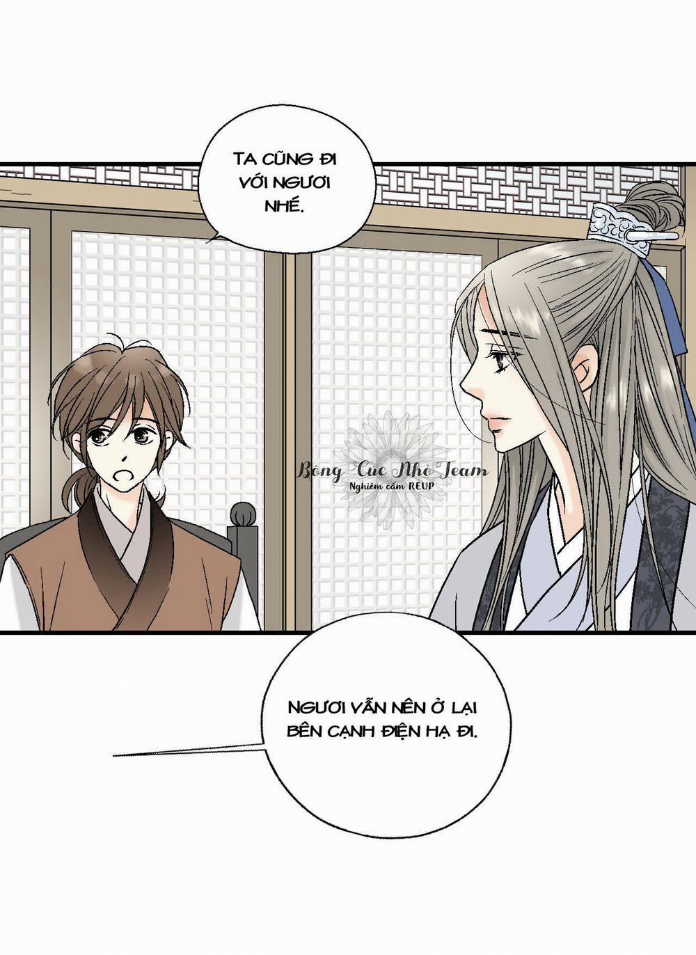 Hoa Vũ Dao 3 trang 51