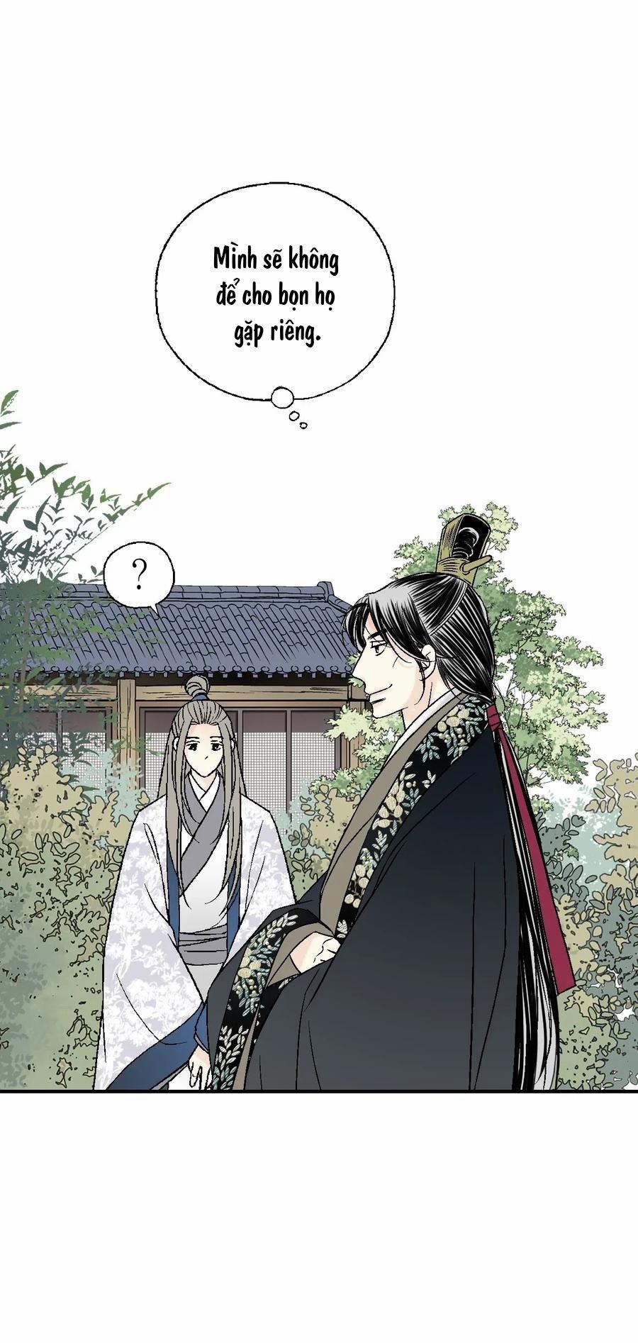 Hoa Vũ Dao 35 trang 20