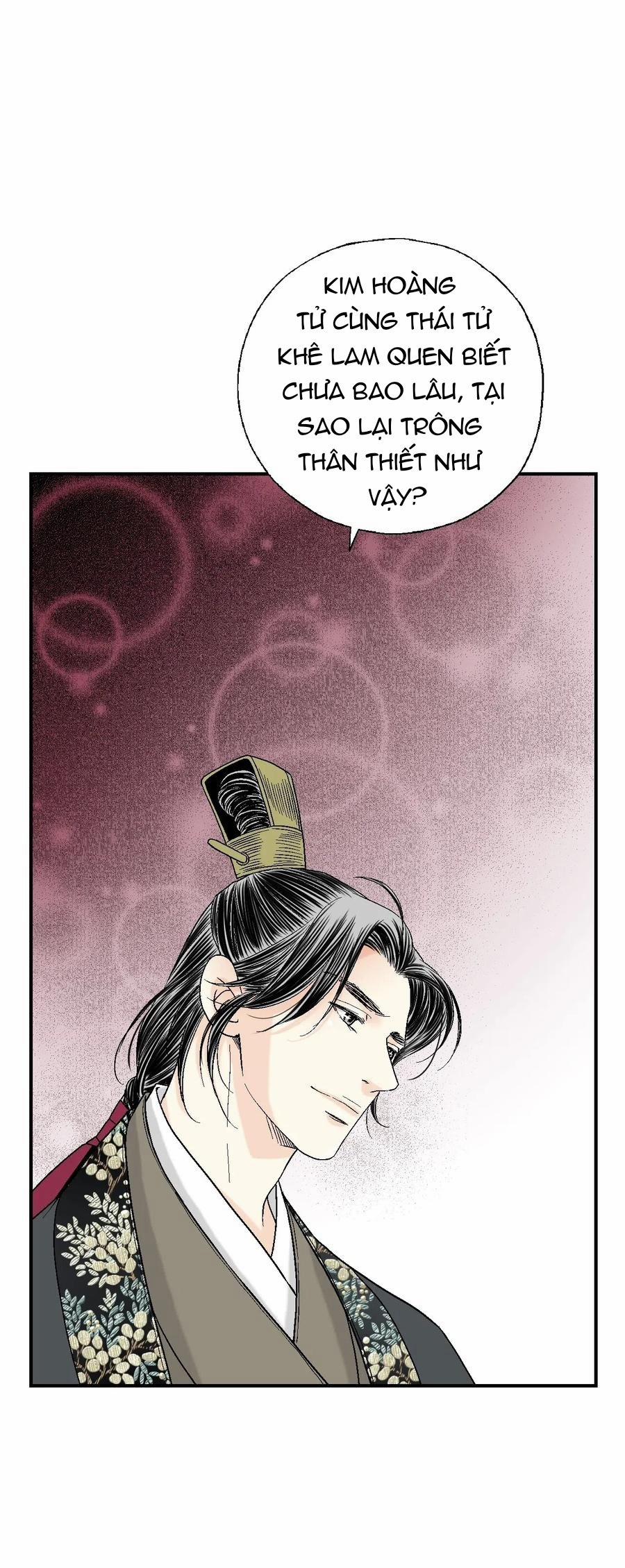 Hoa Vũ Dao 35 trang 31